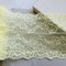 Kitcheniva 6.5" Wide Stretch Bright Yellow Floral Guipure Lace